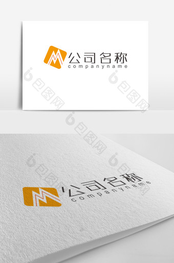 商务通用logo标志设计素材图片