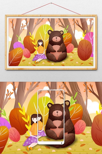 卡通手绘秋分女孩棕熊树林插画图片