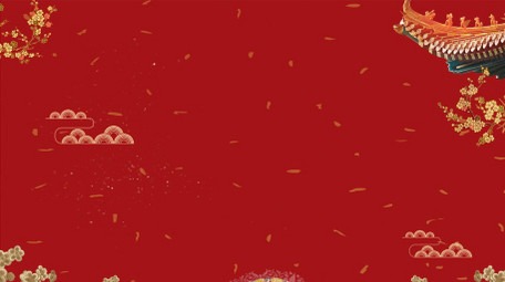 红色大气黄金粒子延禧攻略片头片尾宣传视频