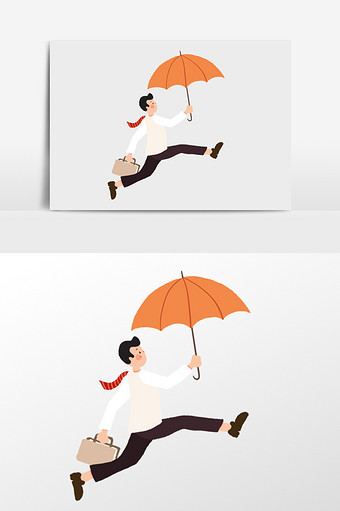 拿伞跳跃的白领男士插画元素图片