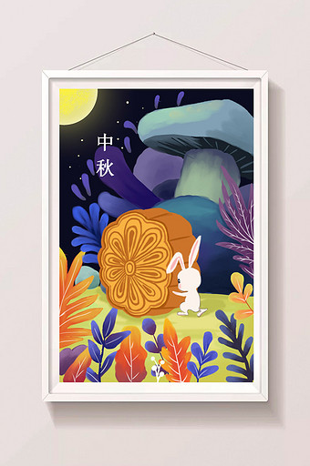 多彩清新玉兔月饼中秋节插画图片