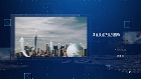 震撼简洁蓝色科技公司图文简介展示AE模板