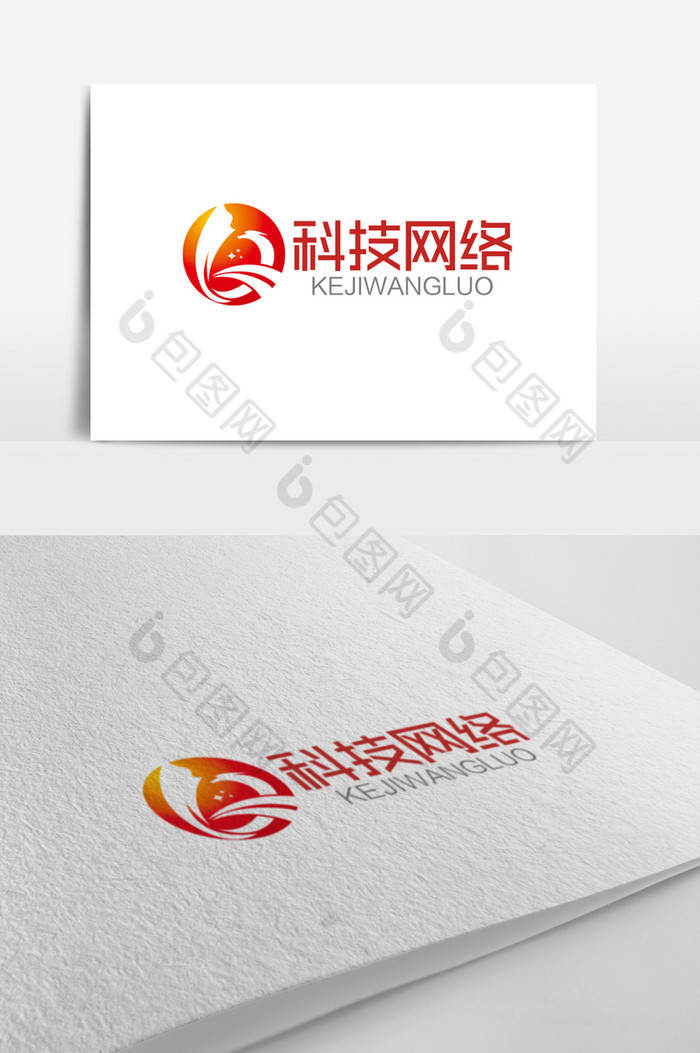 Q字母科技网络logo标志图片图片