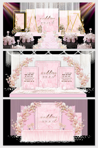 现代简约粉色大理石纹理婚礼背景效果图图片