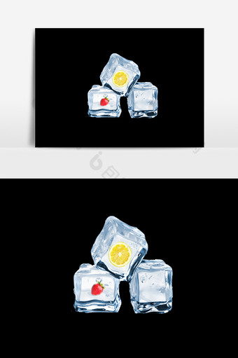 清新冰块水果冰晶效果元素插画图片
