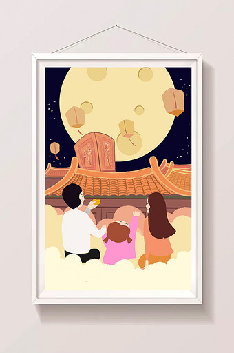 手绘中秋时节月圆之夜全家团圆插画图片