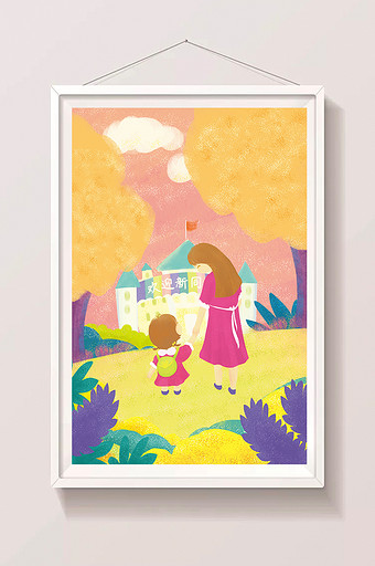 童话可爱妈妈带女儿上幼儿园儿童插画图片
