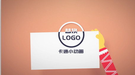 卡通双手打开信封简约MG小动画AE模板