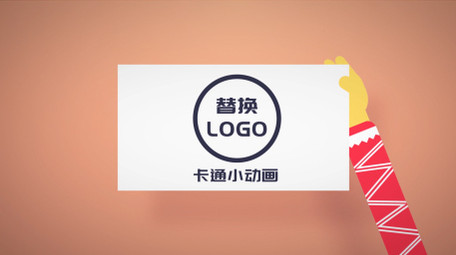 卡通双手打开信封简约MG小动画AE模板