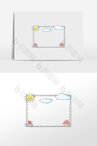 手绘白云太阳装饰边框插画元素图片