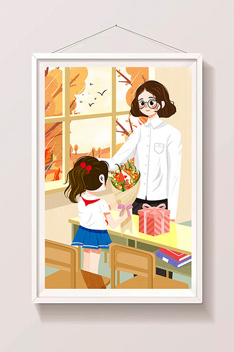 清新节日教师节插画学生送花礼物给老师插画图片