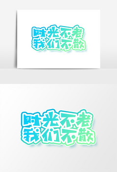 散机械设计制造及自动化要过四级图片