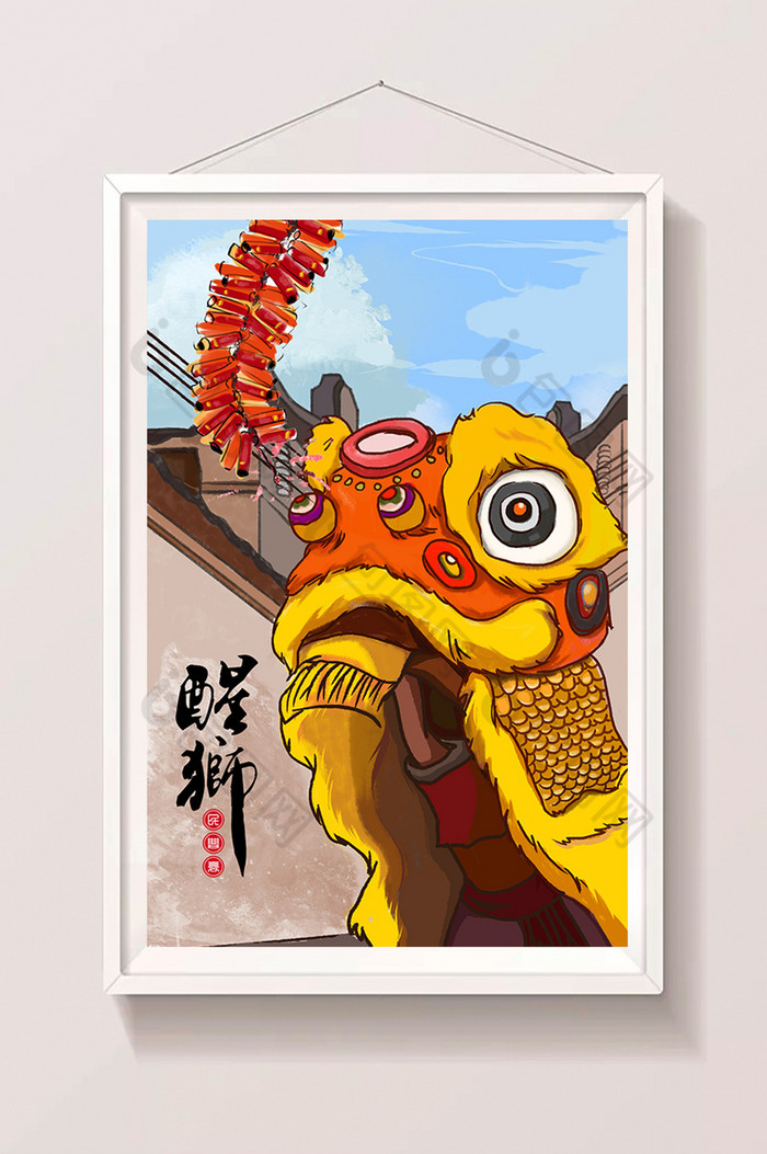 中国舞狮文化习俗插画图片图片