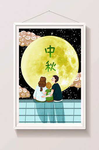 清新夜晚中秋节一家人赏月团圆插画图片