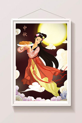 节日中秋佳节月饼嫦娥奔月插画图片