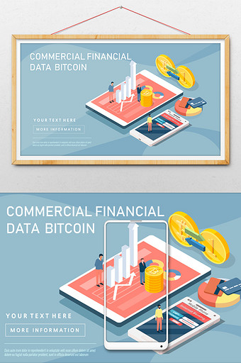 2.5D商业科技理财数据比特币插画图片