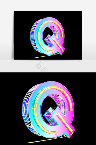 字母Q艺术字元素素材设计图片
