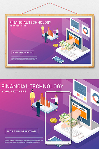 2.5D商务科技金融财务场景插画图片