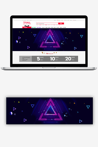 炫酷线条淘宝几何banner海报背景图片