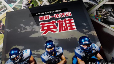 书大全图片_书模板下载_书设计素材欧美漫画图片