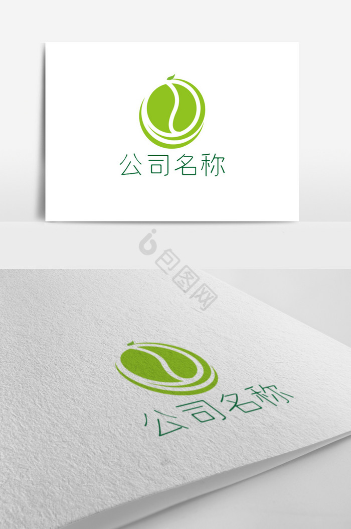 茶饮品类logo标志