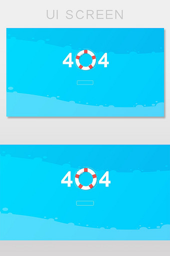 蓝色海洋球生圈404网络连接错误界面图片