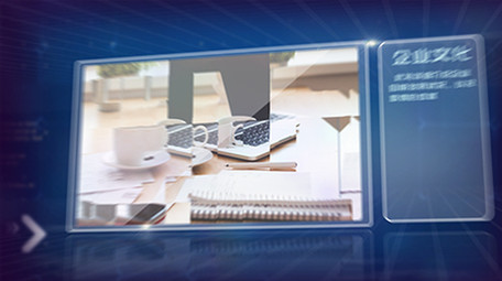 蓝色科技企业文化图文展示ae模板