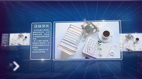 蓝色科技企业文化图文展示ae模板