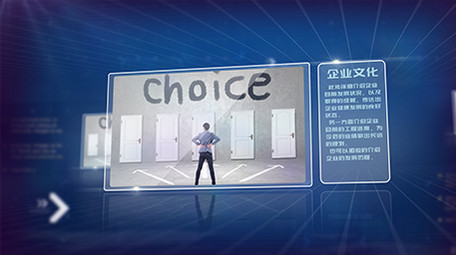 蓝色科技企业文化图文展示ae模板