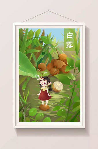 绿色卡通小女孩望着树叶上露珠白露节气插画图片