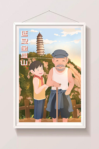 简约扁平卡通传统文化红色旅游景点插画图片