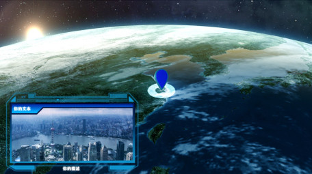 流浪地球定位标记揭示logo科技片头