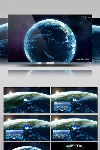流浪地球定位标记揭示logo科技片头图片