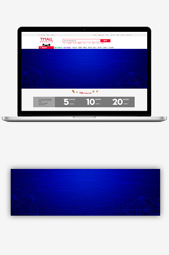 蓝色简约商务banner海报背景图片