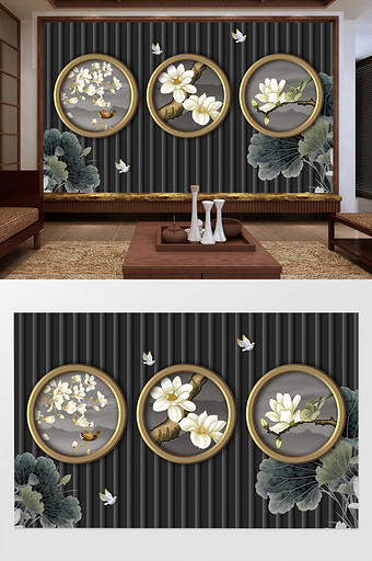 中式意境立体金色圆圈玉兰花枝荷花鸟背景墙图片