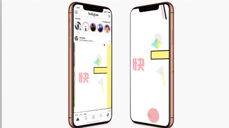 手机竖屏个人社交主页图文快闪动画AE模板