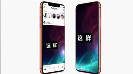 手机竖屏个人社交主页图文快闪动画AE模板