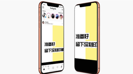 手机竖屏个人社交主页图文快闪动画AE模板