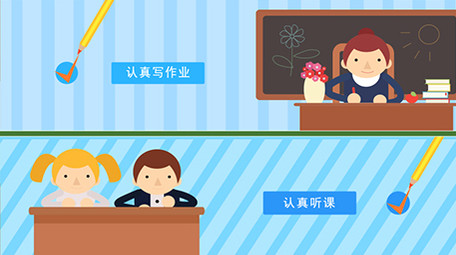 高端原创温馨感恩教师主图商务MG动画演示