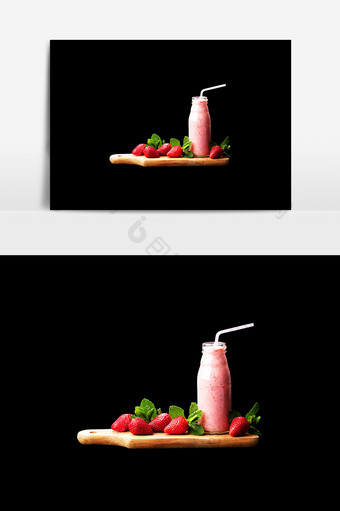 莓果奶昔设计元素图片