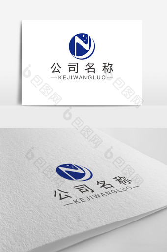 科技网络公司logo标志设计素材图片