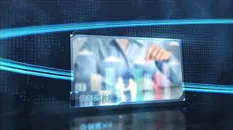 科技光线图文展示