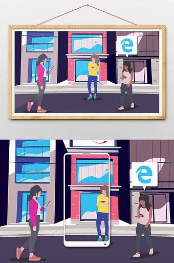 街道人群低头上网聊天社交插画图片