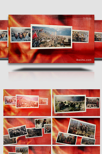 红色历史图片展示AE模板图片