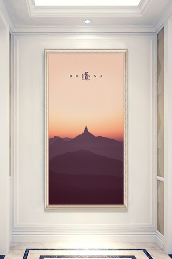 新中式禅意修道日出晨曦意境玄关装饰画图片