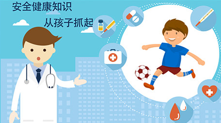 高端原创动感清新科技商务MG动画演示