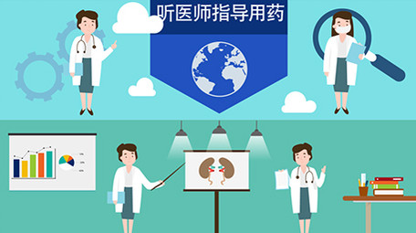 高端原创动感清新科技商务MG动画演示