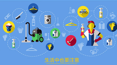 高端原创动感清新科技商务MG动画演示