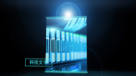 竖版科技企业图文展示AE模板