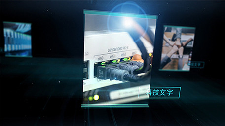 竖版科技企业图文展示AE模板